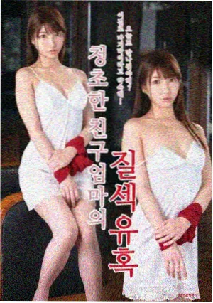 边境电台剧集封面